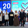 Губернатор вручил награды жителям Саратовской области